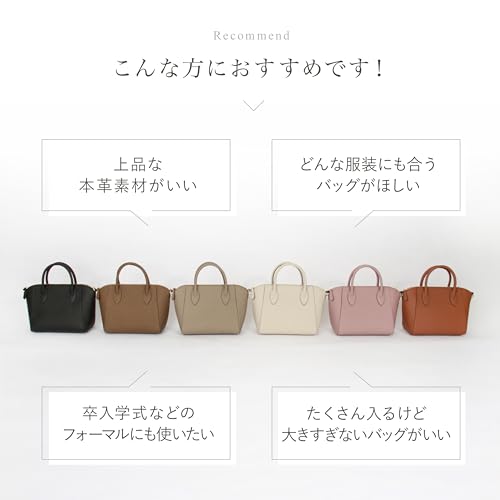LASIEM(ラシエム) ハンドバッグ の商品画像 2