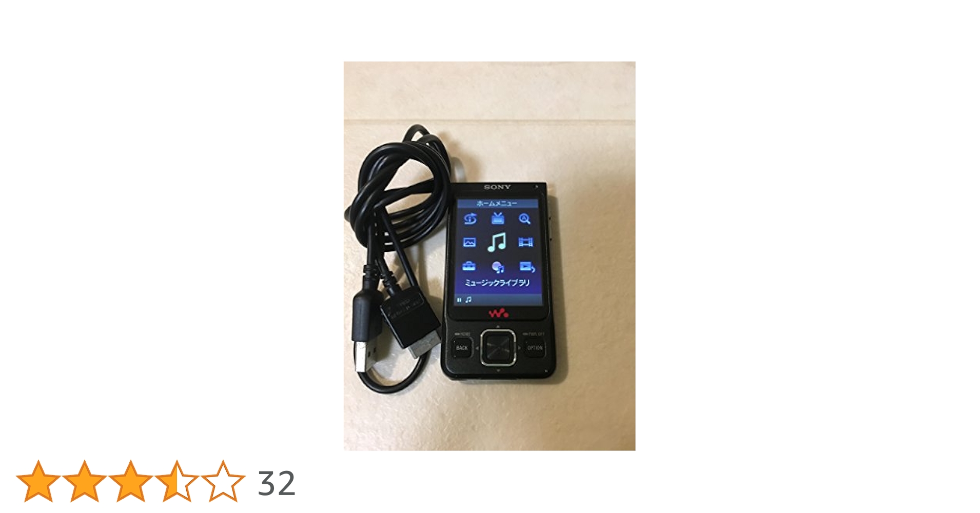 Amazon.co.jp: SONY ウォークマン Aシリーズ ワンセグ内蔵 4GB