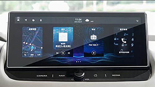 Verre Trempé pour Nissan Qashqai J11 X-Trail Film Écran 12,3 Pouces