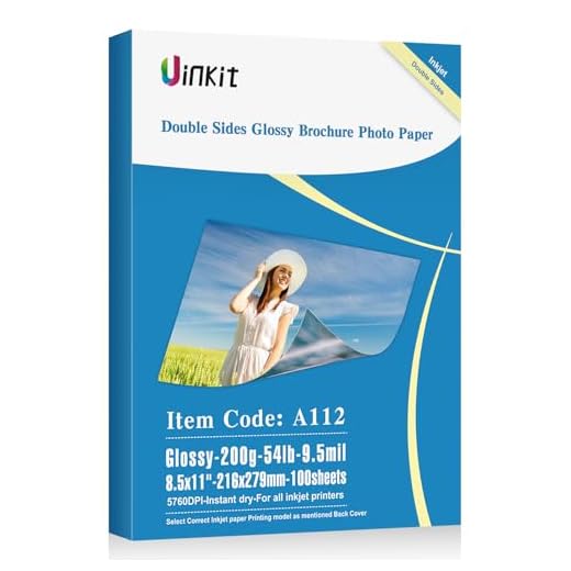 100 Sheets Double Sided Glossy Photo Paper Inkjet 8.5x11, 53 lb, 200gsm, 9.5Mil Calendar Flyers Menu for Inkjet Printing
