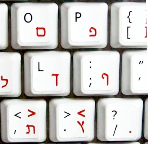 Stickers para teclado blanco hebreo-inglés para laptops y PCs miniatura 2