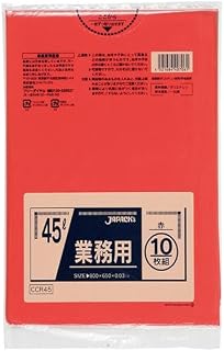 【Amazon.co.jp限定】ジャパックス カラーポリ袋45L 赤 CCR45 LLDPE 10枚 厚み0.03mm