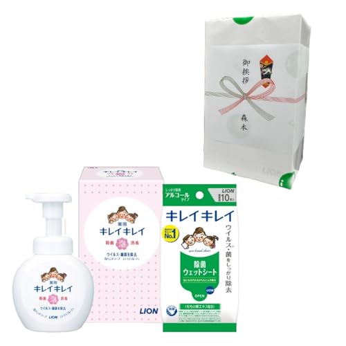 y䈥A/Ô+nrj[񂰑ܕtzLION LCLC pAnh\[v MtgZbg, ۃEFbgV[gt, ̂EΉ, zEސEEJXEVzEoYjp (1)