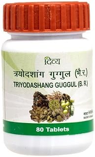 Divya Trayodshang Guggul 40 grams x pack of 2