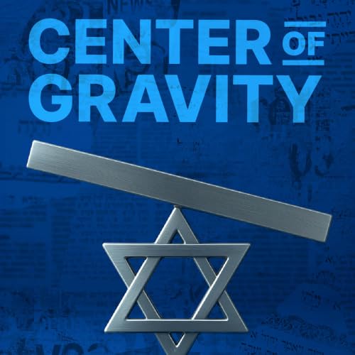 『Center of Gravity』のカバーアート