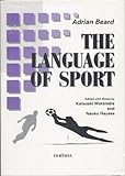 スポーツとことば