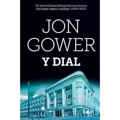 Y Dial