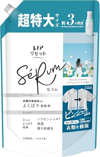  mA Zbg Z _ ~lWX~ lߑւ 1,150mL [e]