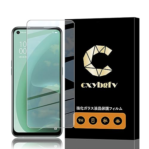 対応 OPPO A55s 5G 用の ガラスフィルム硬度9H 耐衝撃 OPPO A55s 5G 強化ガラス 保護フィルム 撥油性 防指紋 0.26mm 高透過 飛散防止 貼り付け易い 液晶保護ガラス (OPPO A55s 5G)