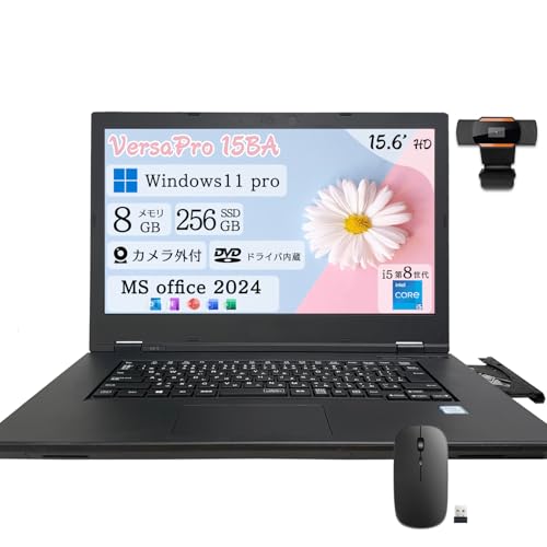 �i�����ςݕi�j VersaPro �m�[�gpc �yWin11 Pro MS Office 2024�z ��8�� Core i5 ���� 15.6�^ HD �}�E�X�t Web�J�����O�t&DVD�h���C�u���� WIFI&BT�w������/�r�W�l�X�m�[�g�p�\�R�������ݒ�ς�