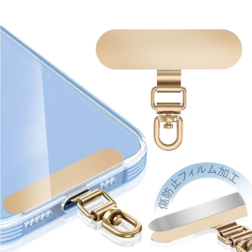 ZXZone ストラップホルダー【傷防止フィルム加工】 スマホストラップホルダー 折り曲げても浮きにくい設計・極薄0.2mmの金属製タグパッチ採用 落下防止首掛け斜めがけ肩掛け携帯ストラップ iphone android スマホアクセサリ全機種対応 (ゴールド-TS)（Amazon）
