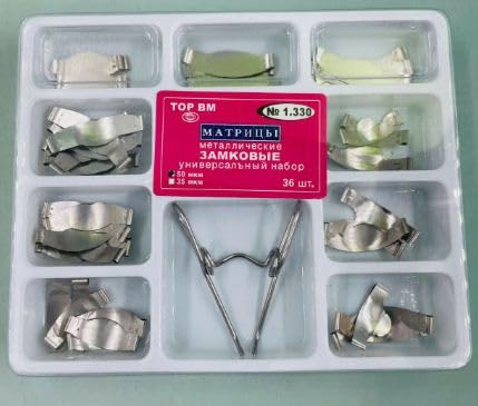 Saddle Matrix System TOP BM (36 pcs) : Amazon.in: Sports, Fitness ...