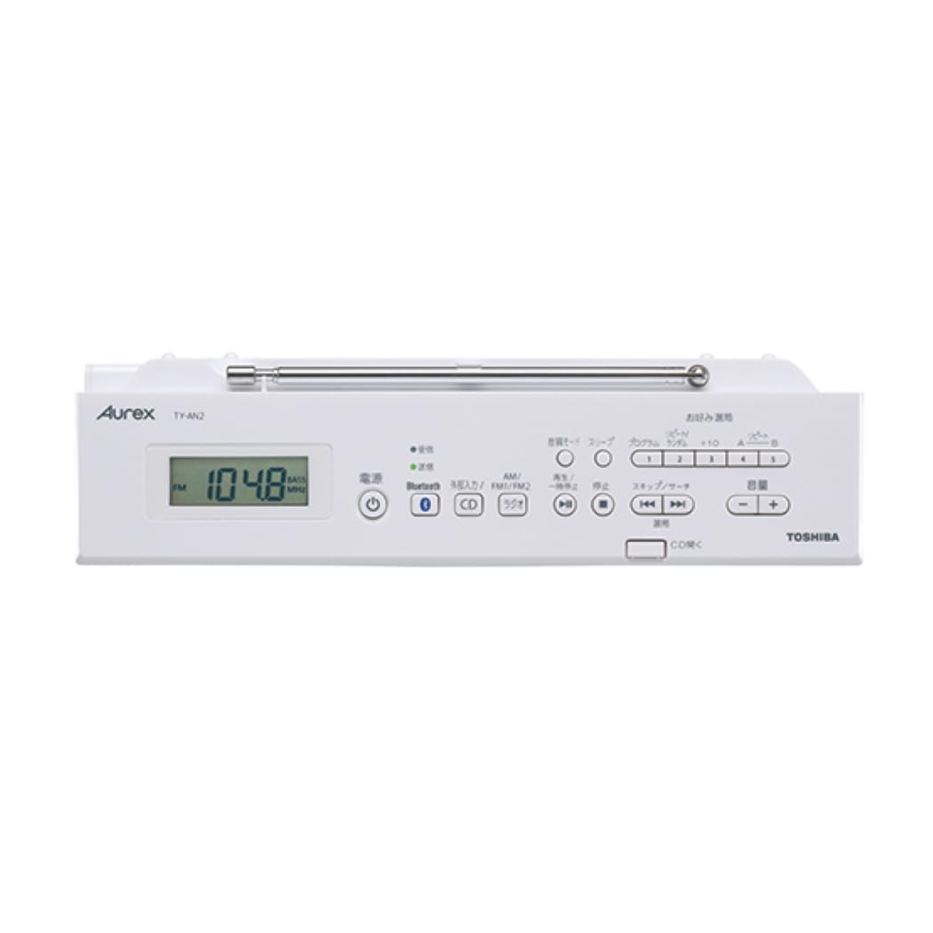 Amazon.co.jp: TOSHIBA(東芝) CDラジオ TY-AN2(W) Bluetooth 送信機能