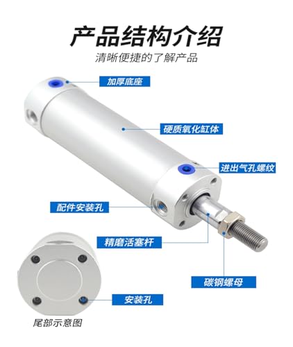 Mini vérin léger CDG1BN32-125 pour manipulateur compact sans perte de force - 3