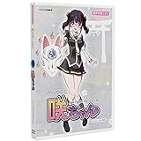 エーアイ A.I.VOICE 咲ちゃん パッケージ版 音声合成ソフト