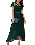 iphone xs max preis WEICHER STOFF: Aus weichem und glattem Chiffon und zartem Spitzenstoff gefertigt, bietet dieses elegante Cocktailkleid nicht nur hohen Tragekomfort, sondern passt sich auch perfekt an die Körperform der europäischen Frauen an.
