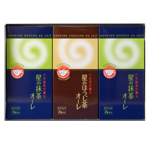 石臼挽き 抹茶オーレ・香ばしさとクリーミー ほうじ茶オーレ セット