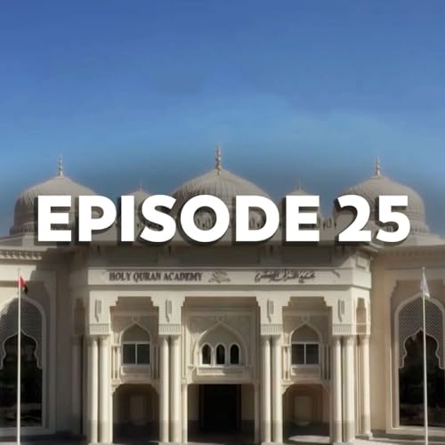 Messenger of Mercy Day 25 - Celebrating Ramadan in Poetry