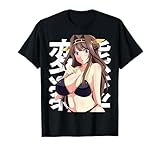 Anime Estética Lascivo Mamá Waifu Otaku Japonés Camiseta