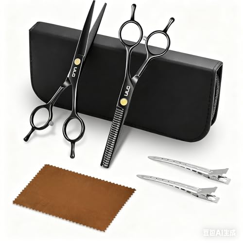 Hair Cutting Scissors Thinning Shears Kit ULG Professional Barber Hairdressing