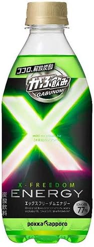 Amazon Co Jp ポッカサッポロ がぶ飲み エックスフリーダムエナジー 500ml 24本 2ケース 食品 飲料 お酒 通販