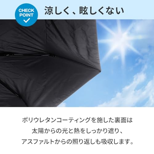 小川『キッズ折りたたみ傘』