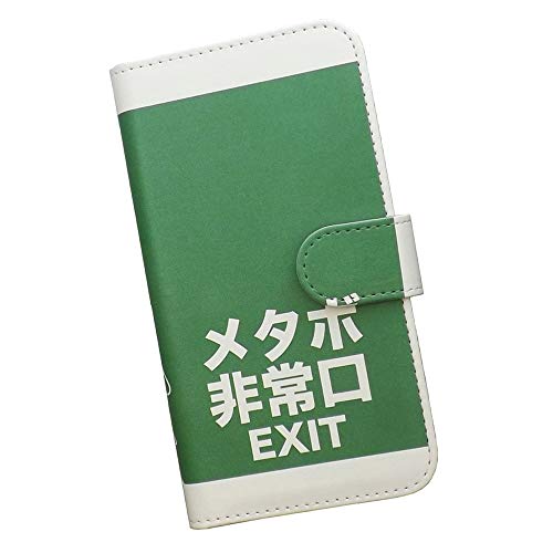 OPPO A5 5G CPH2735�p�X�}�z�P�[�X �蒠�^ ���� ���^�{ �}�[�N �������� �M���O �얞 (s391)