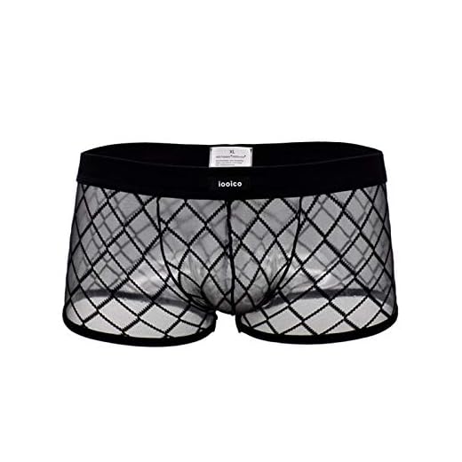iooico Herren Boxershorts, weiche Mesh-Unterhose durchscheinende Air 2.0 Unterwäsche 1B M (11XL)