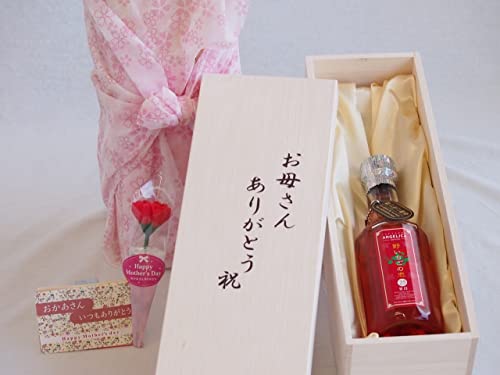 ̓ ꂳ񂠂肪Ƃؔ_y C`S̗Ì ({茧) 300ml