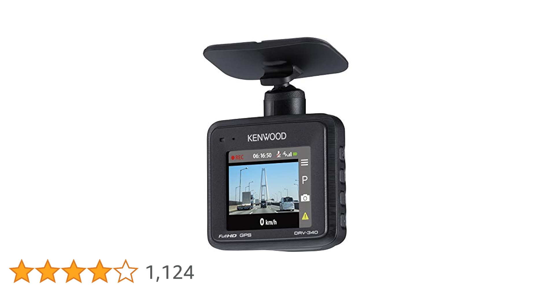 ケンウッド KENWOOD DRV-340 ドライブレコーダー 未使用未開封品 Amazon | ケンウッド ドライブレコーダー DRV-340 Full HD