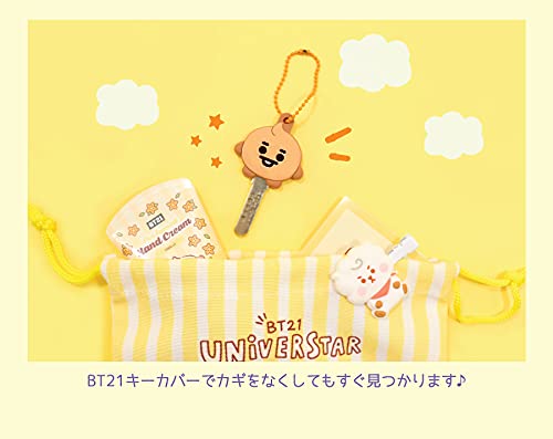 Amazon.co.jp: ソロモン商事 BT21 キーカバー KEY COVER (CHIMMY) BT21