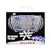 SYLVANIA - 881 SilverStar zXe Fog High Performance Halogen Fog Light Bulb - Bright White Light Output, HID Attitude, Xenon Fueled Technology (Contains 2 Bulbs)
