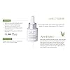Luxe-C17-Vitamin-C-Serum-For-Face-with-AloeHyplex-by-DeVita-age-defying-serum-for-dark-spots-wrinkles-with-stabilized-17-vitamin-c-for-sensitive-skin-13ml Luxe C17 Vitamin C Serum For Face with AloeHyplex by DeVita - age defying serum for dark spots, wrinkles with stabilized 17% vitamin c, for sensitive skin -13ml