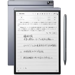 iFLYTEK AINOTE Air 2 Electronic Notebook, 8.2-Inch E-Ink Tablet, ChatGPT Integration, Voice-to-Text Transcription, Text Conversion, Multilingual Translation, Ultra Lightweight, Handwriting Notepad