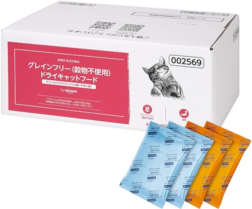 by Amazon グレインフリー キャットフード アソートパック（フィッシュ味・チキン味 ）国産 4.5kg（450g×10袋）のサムネイル