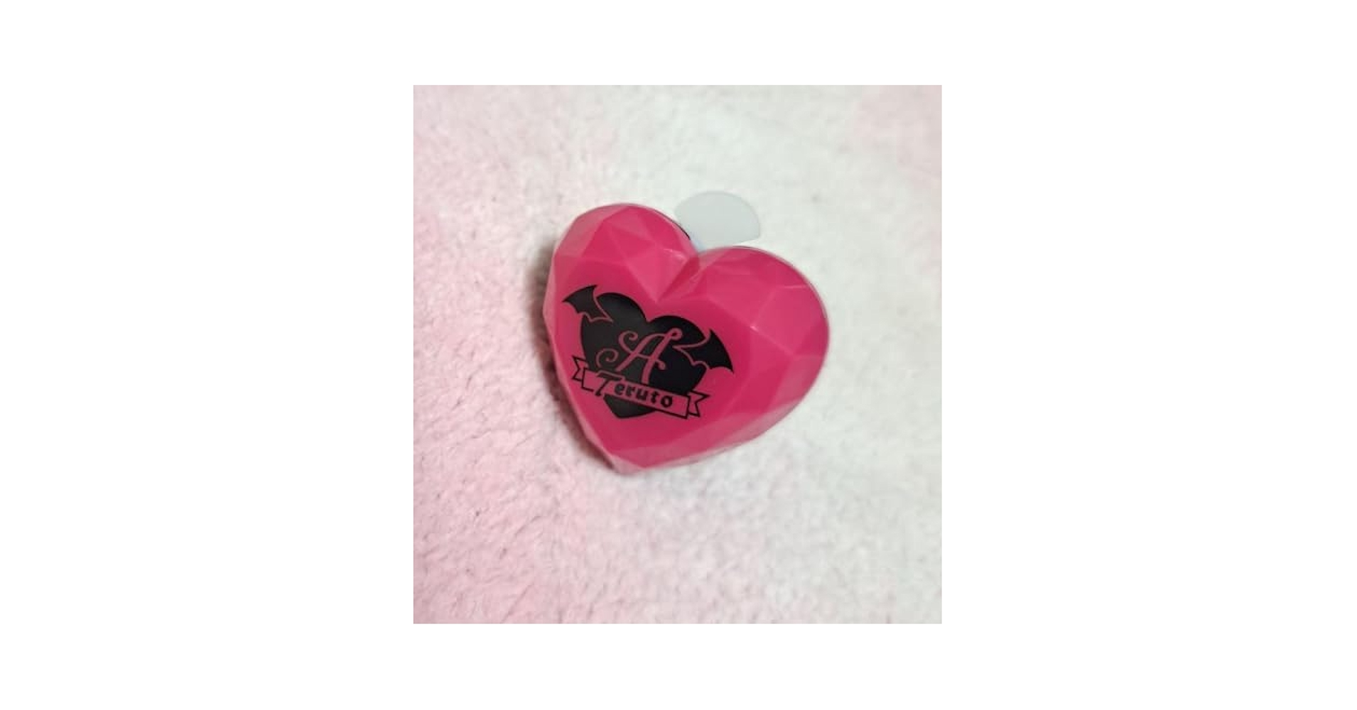 Amazon.co.jp: KnightA リングライト てるとくん : おもちゃ