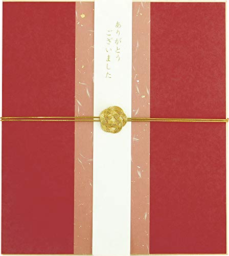 木製のスライド式、二枚入り色紙立てと有名な和尚揮毫の色紙11枚 木製のスライド式、二枚入り色紙立てと有名な和尚揮毫の色紙