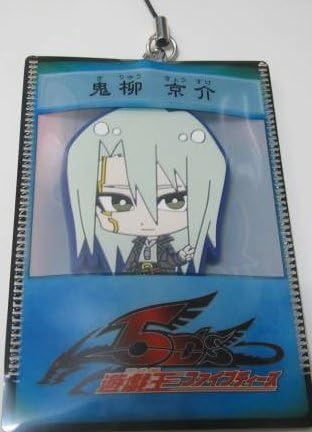 Amazon 遊戯王 th展 ラバーストラップ 鬼柳京介 アニメ 萌えグッズ 通販