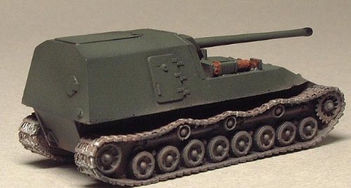 Amazon | 日本 試製5式砲戦車 ホリⅠ 傾斜車体 1/144 塗装済み