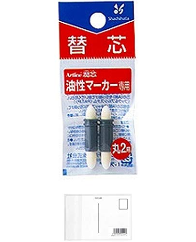 V`n^ ܃y }[J[ ֐c Eېcp K-177P w Q{x + މhbgR |XgJ[hA