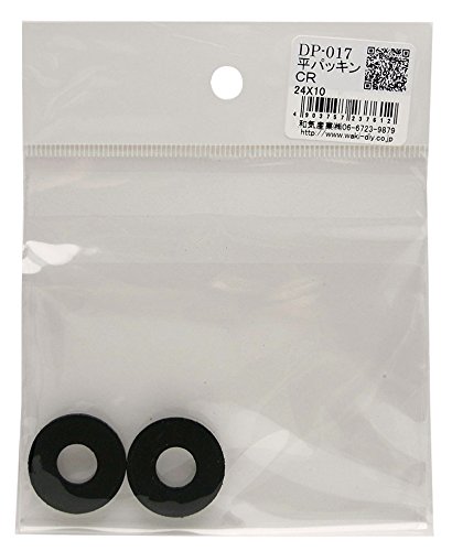 aCY(Waki Sangyo) pbL CR 2  24×10mm DP-017