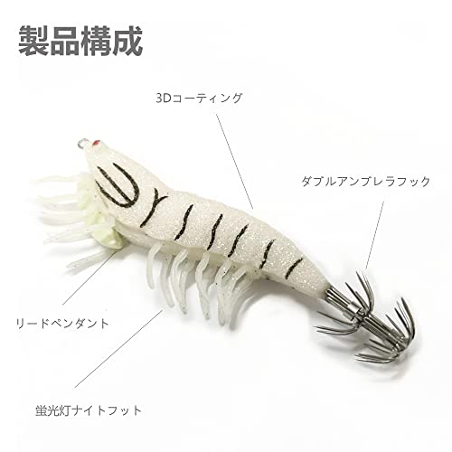 LUOYISI ルアー タコエギ タコベイトタコ釣り タコ釣り仕掛け 3.5号 釣り道具 (白色) 6枚目