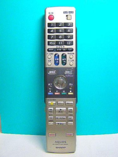 シャープ HI-VISION RECORDERリモコン GA557PA