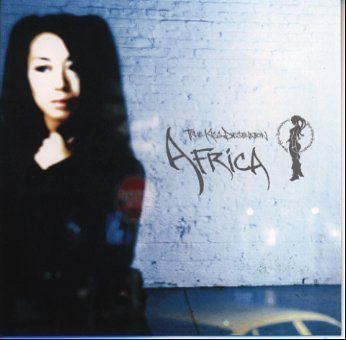 カアバ神殿のキスワ オーディオブックCD【激レア・非売品・廃盤CD】 Amazon.co.jp: AFRiCA: ミュージック