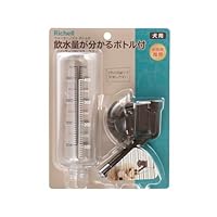 Amazon | Nウォーターノズルボトル付き アイボリー | リッチェル