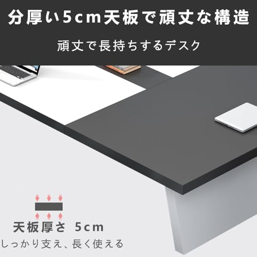 Wyazziv会議用テーブル 6-22名対応 大型ミーティングテーブル - トレーニング/カンファレンス用 天板厚5cm配線ボックス付き 組立簡単 (220x120x75cm,A) [5]