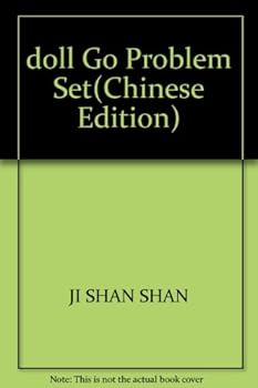 Paperback doll Go Problem Set(Chinese Edition) Book