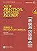 New Practical Chinese Reader: Instructor's Manual 4, 2nd Edition
