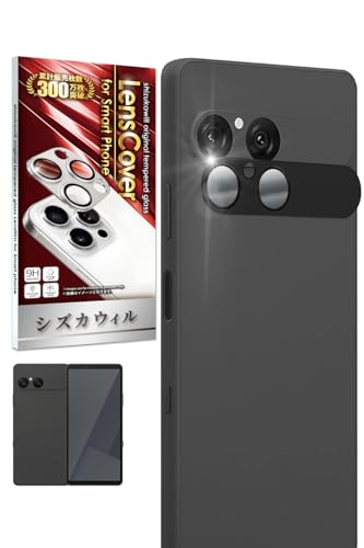 Amazon.co.jp: シズカウィル Xperia 10 vii 用 カメラ保護 カメラ