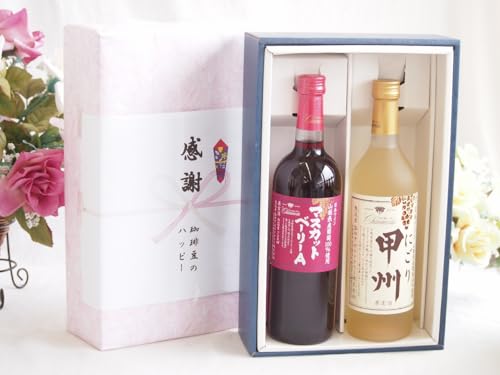 ~̑蕨Ε ӂ̑蕨{bNX RY}XJbgx[[AgpCƍYC2{Zbg(ɂbB C Ì(R)720ml}XJbgx[[AԃC720ml